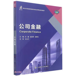 ��˾����