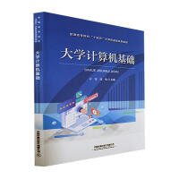 ��W(xu��)Ӌ��C���A(ch��)