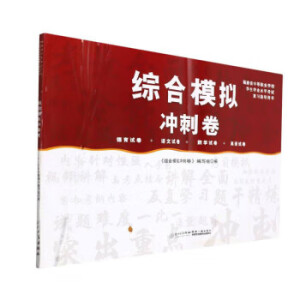 �C��ģ�M�_�̾�