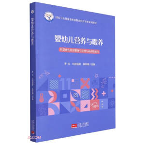 ���׃��I�B(y��ng)�cι�B(y��ng)