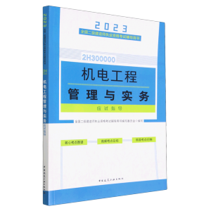 �C늹��̹����c����(w��)��(y��ng)ԇָ��(d��o)