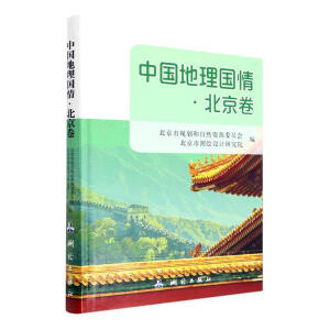 �Ї�(gu��)�����(gu��)��,