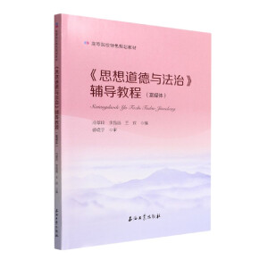 ��˼������c���Ρ��o��(d��o)�̳�