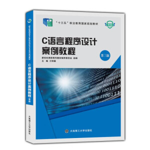 C�Z�Գ����O(sh��)Ӌ(j��)�����̳�