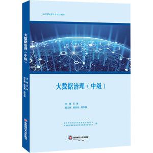 ��(sh��)��(j��)����,