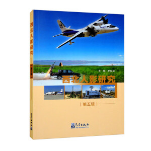 ������Ӱ�о�.