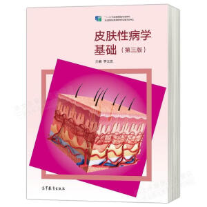 Ƥ�w�Բ��W(xu��)���A(ch��)