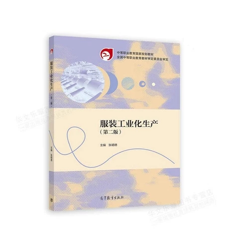 ���b���I(y��)�����a(ch��n)