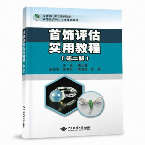 ����u�����ý̳�