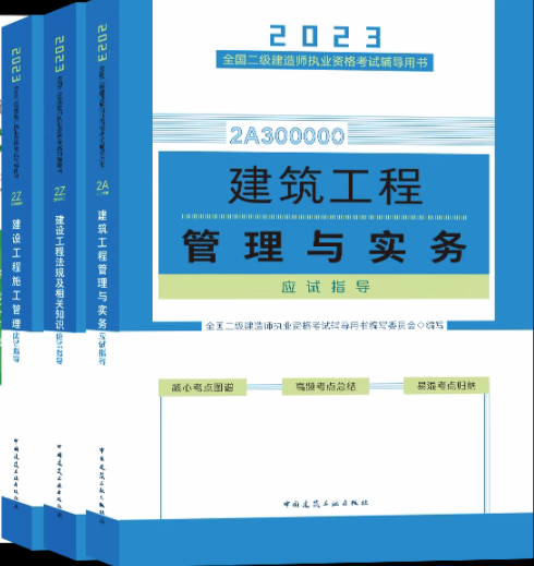 �������̹����c��(sh��)��(w��)��(y��ng)ԇָ��(d��o)