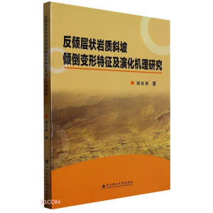 ���A�Ӡ�r�|(zh��)б�A��׃���������ݻ��C(j��)���о�