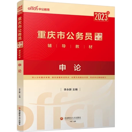 �ؑc�й���(w��)�T��ÿ�ԇ�o��(d��o)�̲�,