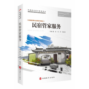 ���޹ܼҷ���(w��)