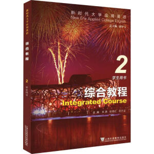 �r(sh��)����W(xu��)��(y��ng)��Ӣ�Z,