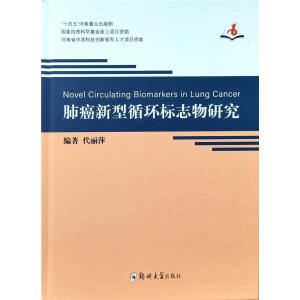 �ΰ�����ѭ�h(hu��n)��(bi��o)־���о�