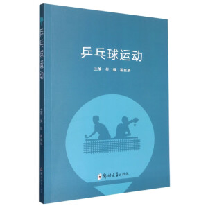 ƹ�����\(y��n)��(d��ng)