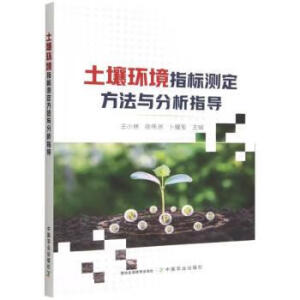 �����h(hu��n)��ָ�˜y�������c����ָ��