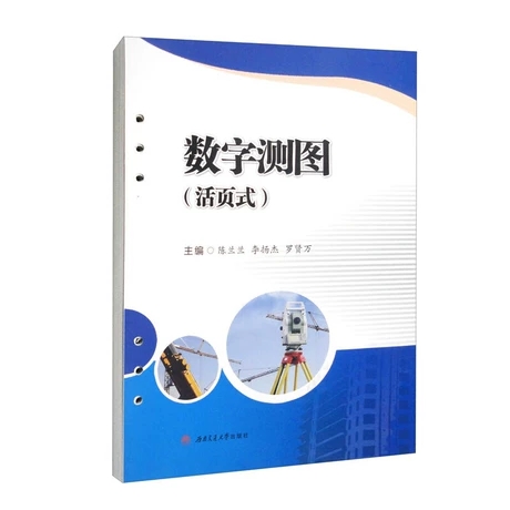 ��(sh��)�֜y�D