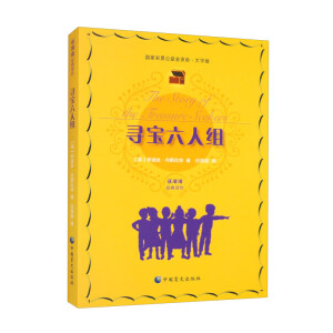 �������˽M