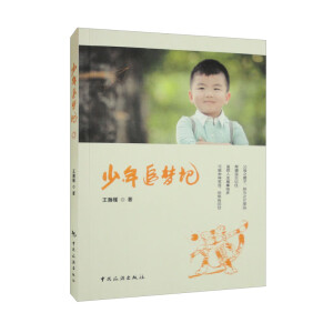 ����׷��ӛ