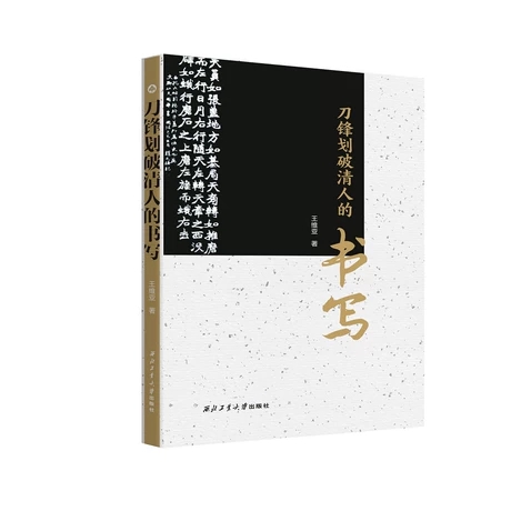 ���h�������˵ĕ�(sh��)��