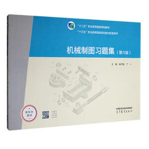 �Cе�ƈD���}��