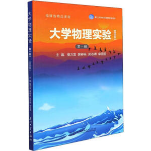 ��W(xu��)���팍(sh��)�.