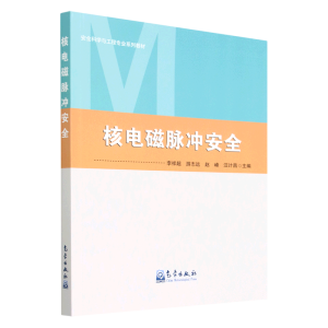 ��늴��}�_��ȫ