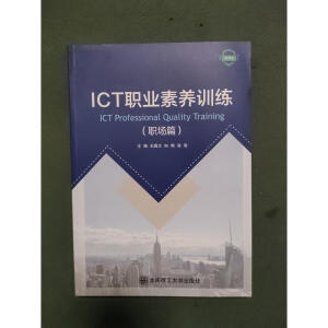 ICT�I(y��)���B(y��ng)Ӗ��,