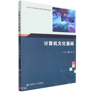 Ӌ(j��)��C(j��)�Ļ����A(ch��)