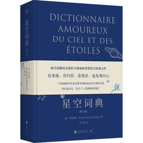 �ǿ��~�䣺��ӆ��