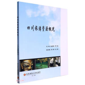 �Ĵ������YԴ�śr