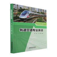 ܉����ͨ��(zhu��n)�I(y��)Ӣ�Z(y��)