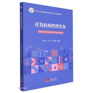 �����C��(g��u)���팍��(w��)