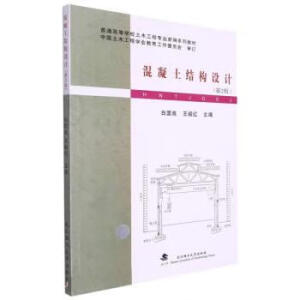 �������Y(ji��)��(g��u)�O(sh��)Ӌ(j��)