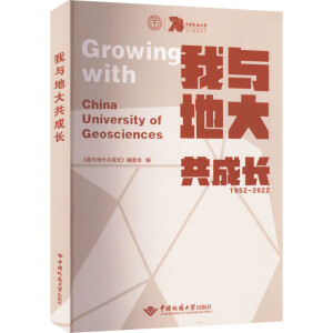 ���c�ش󹲳��L(zh��ng)