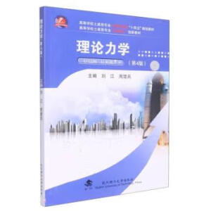 ��Փ���W(xu��)