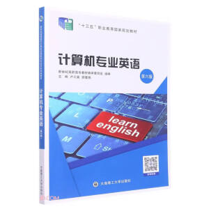 Ӌ(j��)��C(j��)���I(y��)Ӣ�Z(y��)