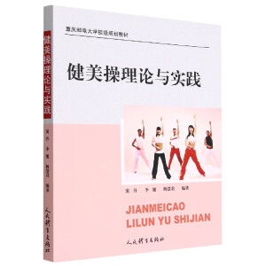 ��������Փ�c��(sh��)�`