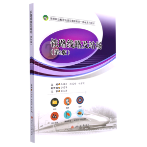 �F·��·��վ��