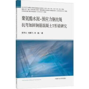 �۰���ˮ��-�A(y��)��(y��ng)��䓽z�K�����ӹ�䓽������T�����о�