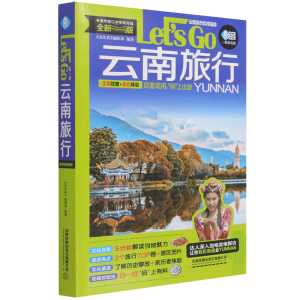 ��������Let��s Go