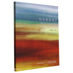 �r��Ҵ���ȥ