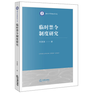 �R�r�����ƶ��о�