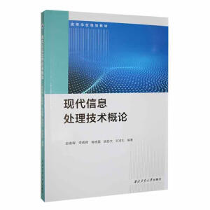 �F(xi��n)����Ϣ̎�����g(sh��)��Փ