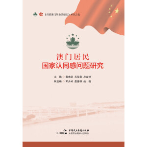 ���T��������J(r��n)ͬ�І��}�о�