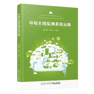 �h(hu��n)���ھ��O(ji��n)�yϵ�y(t��ng)�\�S