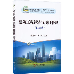 �������̽�(j��ng)��(j��)�c�(xi��ng)Ŀ����