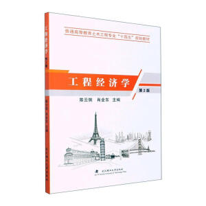 ���̽�(j��ng)��(j��)�W(xu��)