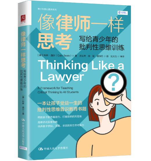 ���Ɏ�һ��˼�������o�������������˼�SӖ(x��n)��